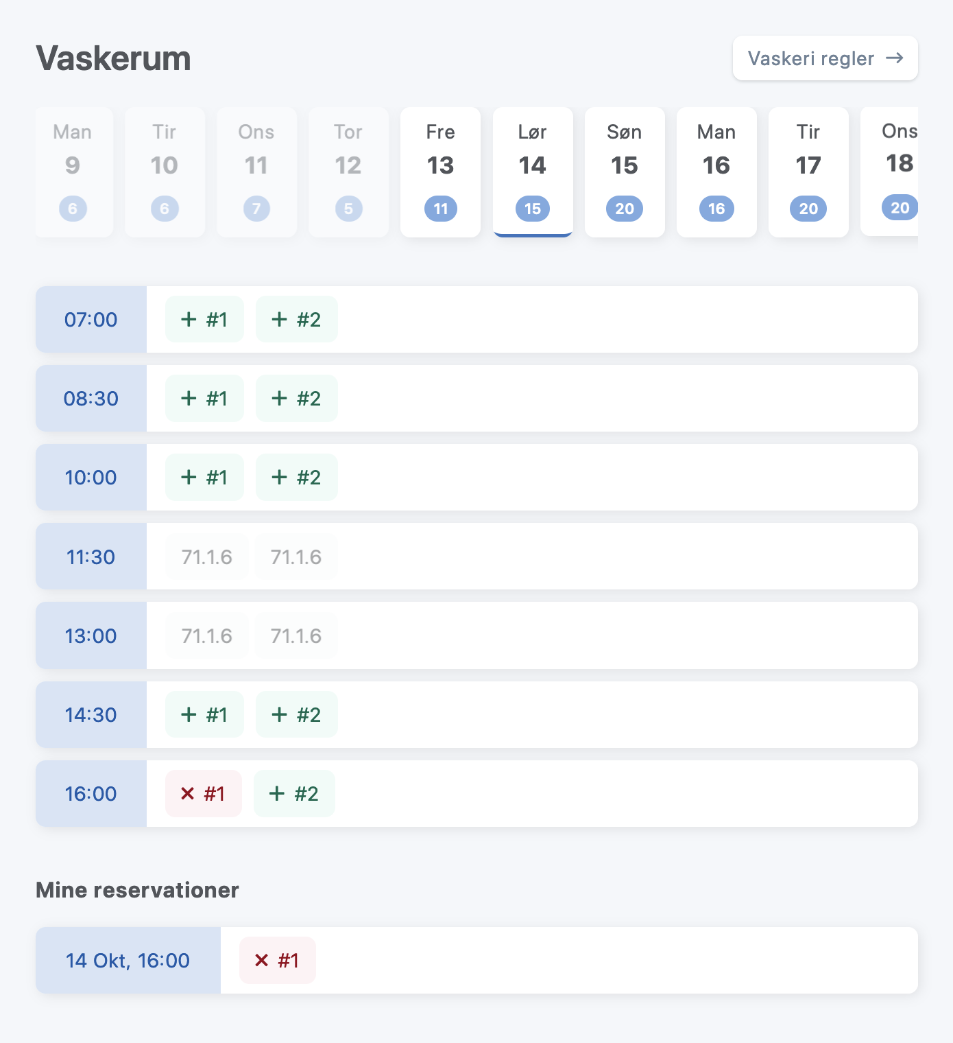 CondoButlr Bulletin Board